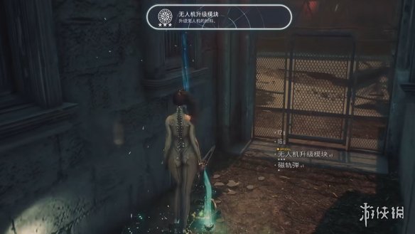 《剑星》无人机升级方式