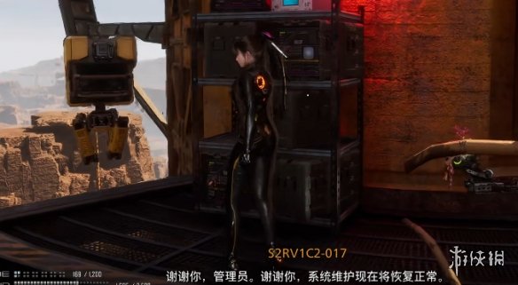 《剑星》日光塔修复办法