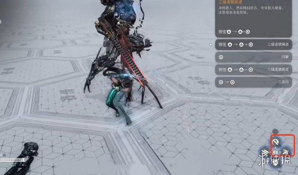 《剑星》二级连锁突进释放方式