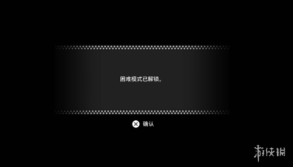 《剑星》二周目新东西介绍