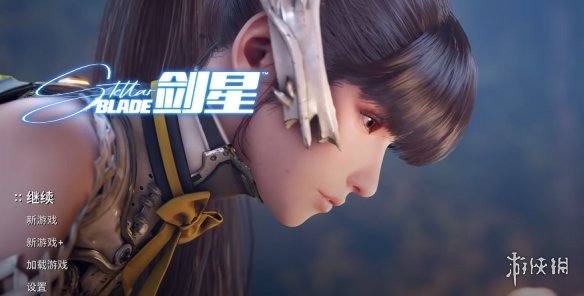 《剑星》二周目新东西介绍