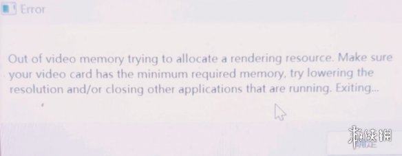 《剑星》out of video memory trying to错误解决办法