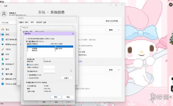 《剑星》out of video memory trying to错误解决办法