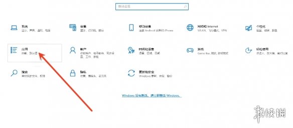 《剑星》ue4已崩溃fatalerror解决办法