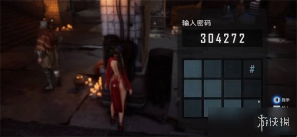 《剑星》谒见堂密码答案