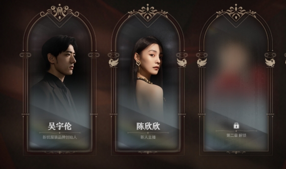《捞女游戏》steam游戏名称介绍