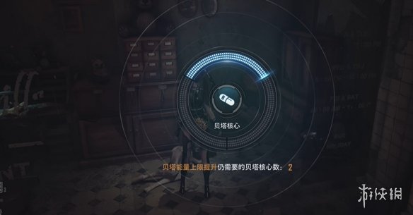 《剑星》全机体核心收集