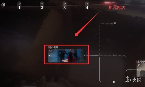 《捞女游戏》念念不忘结局解锁方法
