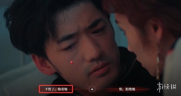 《捞女游戏》念念不忘结局解锁方法