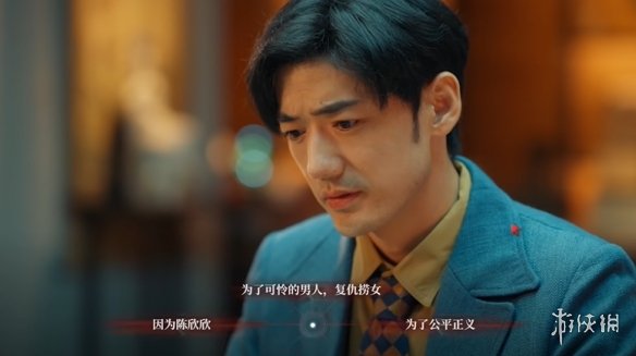 《捞女游戏》念念不忘结局解锁方法