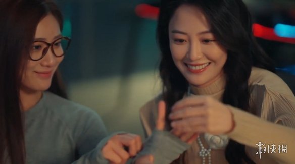 《捞女游戏》一致对外结局解锁方式