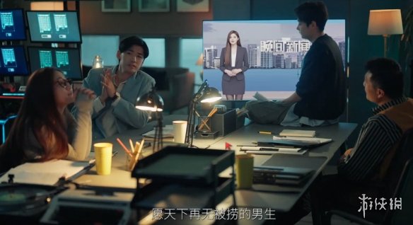 《捞女游戏》天下无捞结局解锁方式