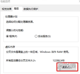 《捞女游戏》steam连接失败解决方法
