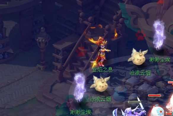 《梦幻西游》业焰熔金悲喜任务图文攻略