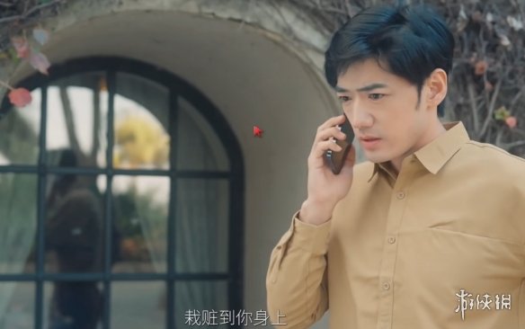 《捞女游戏》她的保证结局解锁方法
