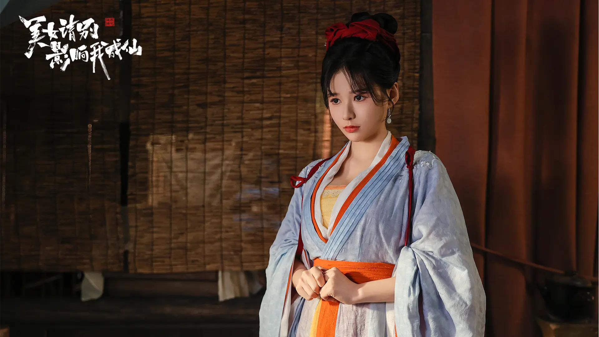《美女请别影响我成仙》图文攻略汇总