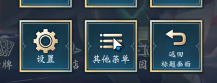 《影之诗:超凡世界》兑换码