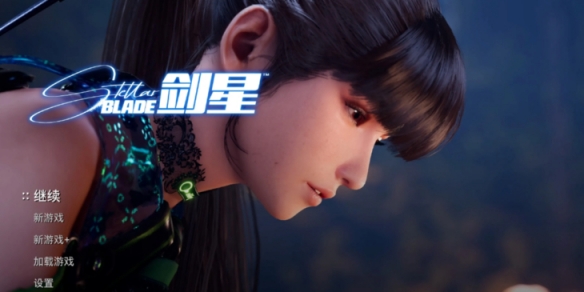 《剑星》绿洲密码箱密码位置介绍