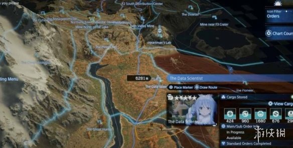 《死亡搁浅2》兔田佩克拉位置介绍