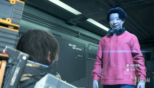 《死亡搁浅2》星野源位置介绍