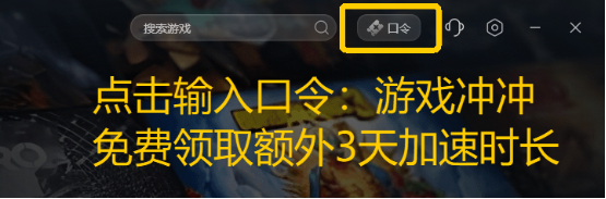黑神话首次打折史低！steam夏促已开启，史低打折游戏推荐！