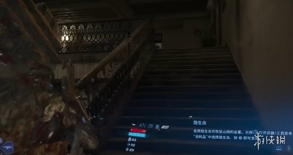 《死亡搁浅2》尼尔BOSS战攻略