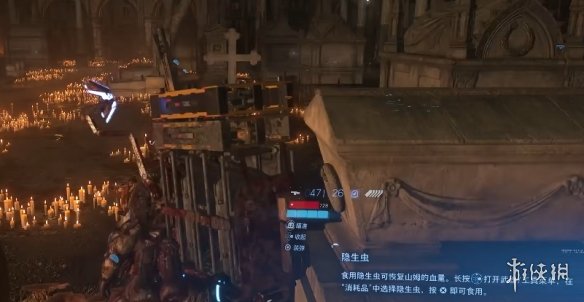 《死亡搁浅2》尼尔BOSS战攻略