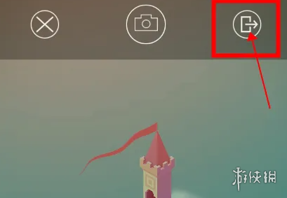 《纪念碑谷3》退出游戏界面介绍