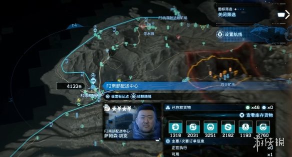 《死亡搁浅2》毕业装备获得方式