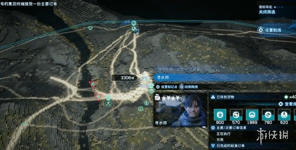 《死亡搁浅2》毕业装备获得方式