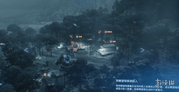 《死亡搁浅2》新手教程