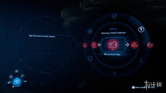 《死亡搁浅2》放置标志方式