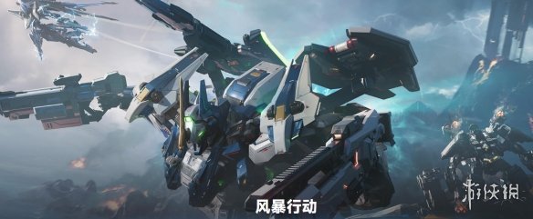 《解限机》全玩法介绍