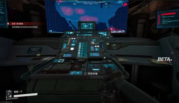 《杀戮空间3》联机教程