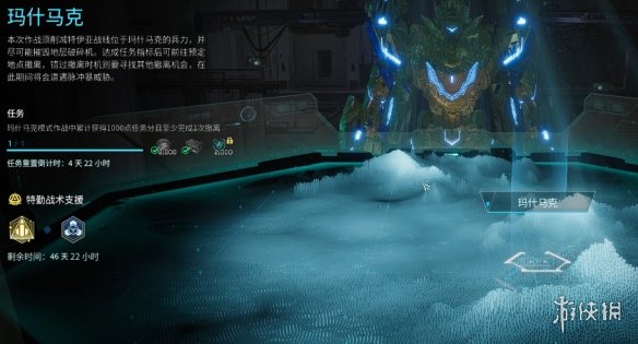 《解限机》金币获得方式
