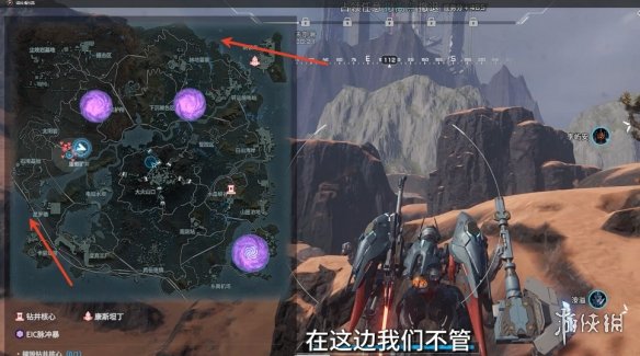 《解限机》玛什马克搬砖方式