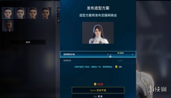 《解限机》搬砖攻略