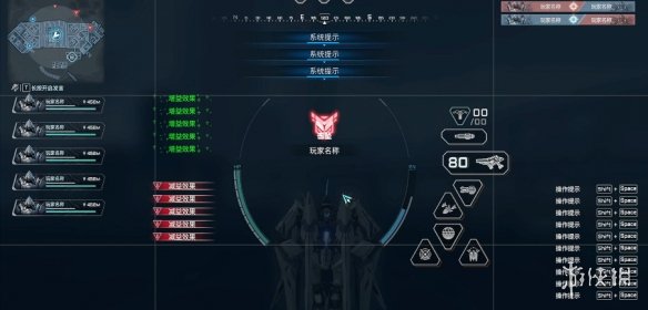 《解限机》最好设置介绍