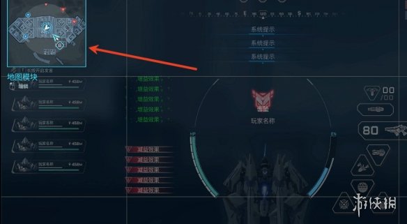 《解限机》最好设置介绍