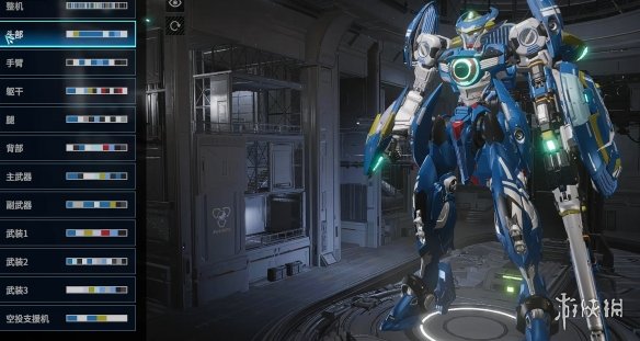 《解限机》白虹宇宙星神泰希斯配色搭配介绍