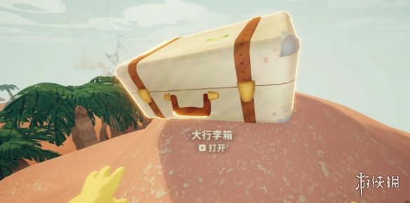 《peak》物资箱一览