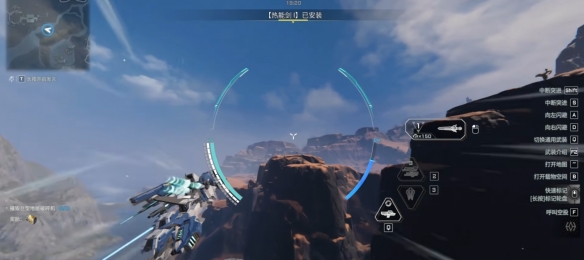 《解限机》简易获得金箱子的方法