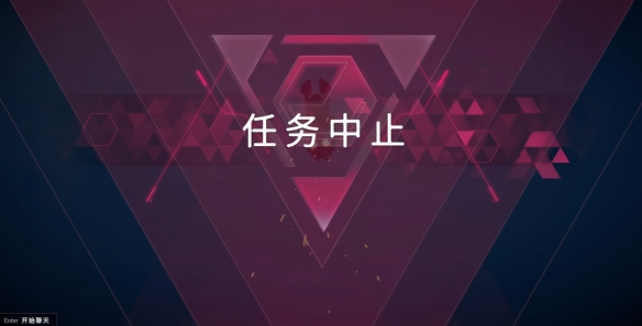 《解限机》简易获得金箱子的方法
