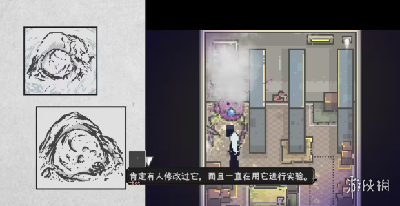 《爱氏物语》药水商店里的ai完成攻略