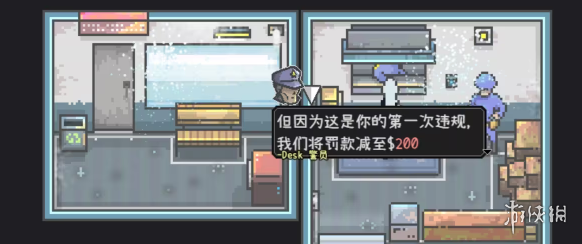 《爱氏物语》警察局宝箱密码介绍