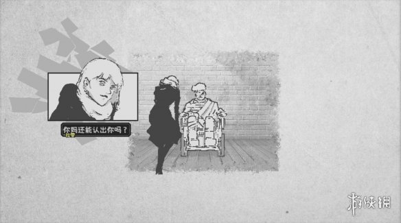 《爱氏物语》妈妈的箱子密码分享
