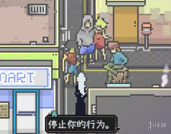 《爱氏物语》雇佣乞丐做超市店员攻略