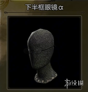 《怪物猎人荒野》踊火之仪新装备汇总