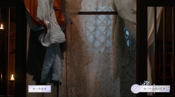 《美女请别影响我成仙》潘素琴好感度提升方式