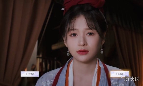 《美女请别影响我成仙》潘素琴好感度提升方式